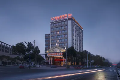 Vienna Classic Hotel (Anlu Jiefang Avenue) Hotel a Anlu