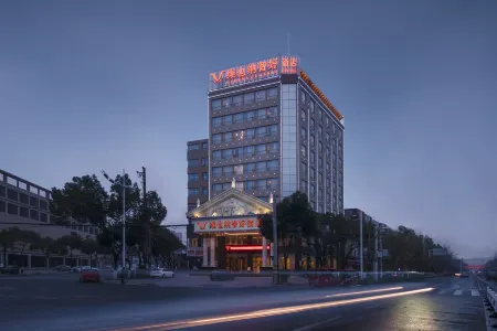 Vienna Classic Hotel (Anlu Jiefang Avenue)