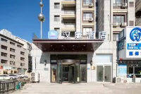 HanTing Hotel (Dalian Jiaotong University) Hotel in zona Dalian Jiaotong University Teaching South Area