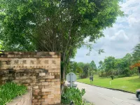 Global Migratory Birds Resort Hotel Hotels near Tieyong Passenger Transport Terminal