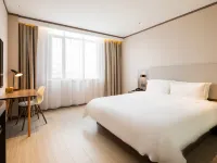 HanTing Hotel (Qidong Bus Station) Hotels near Ziwei Park (West Gate)