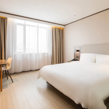 HanTing Hotel (Qidong Bus Station)