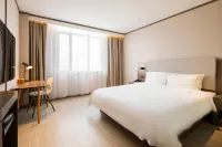HanTing Hotel (Qidong Bus Station)