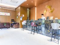 南京榴恋假日酒店式公寓 - 公共区域