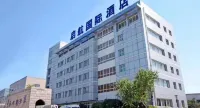 Beijing Qihang International Hotel Hotell i Shunyi District