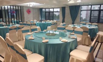 Yiyang Huaxin International Hotel