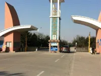 Rizhao Haicheng Fisherman's House