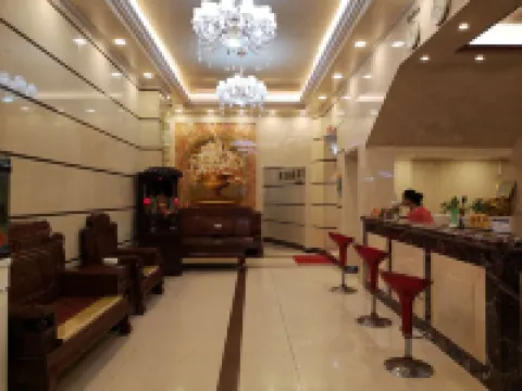 Quanzhou Yongchun Qiaoyou Business Hotel