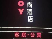 OYO青岛丽多枫尚酒店