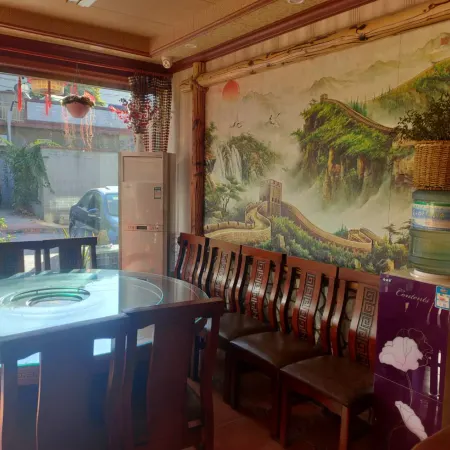 Libo Jiayuan Farmhouse