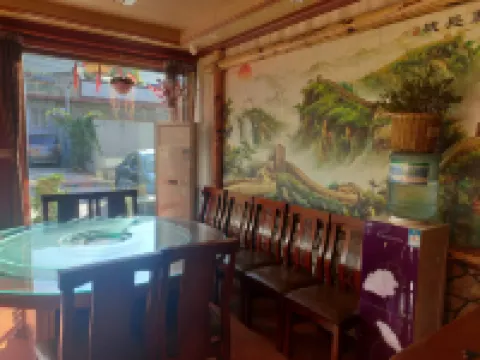 Libo Jiayuan Farmhouse