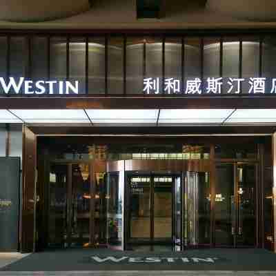 the Westin Zhongshan Guzhen Hotel Exterior