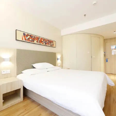 HanTing Hotel (Da'an Changbai South Street)