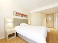 HanTing Hotel (Da'an Changbai South Street) - 2-Star