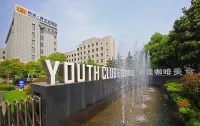 Youth Club & Reading Hotel Hotels in Yancheng