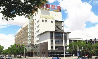 Jiugang Hotel (Jiayuguan Guancheng Fangte Phase 2 Huaboyuan)