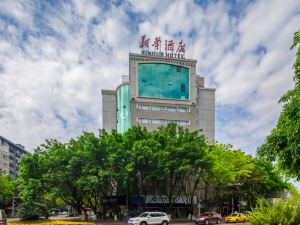 Xinhua Hotel (Chongqing Jiangbei Airport)