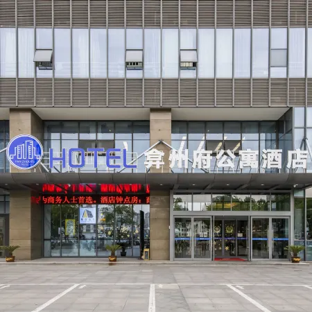 Yanzhoufu Apartment Hotel
