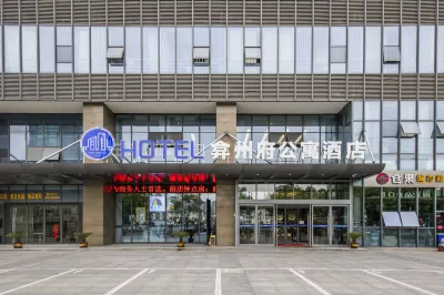 Yanzhoufu Apartment Hotel Hotels near Taicang Library 24-hour Self-service Library