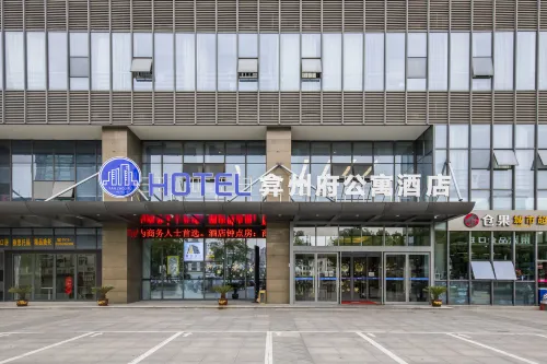 Yanzhoufu Apartment Hotel