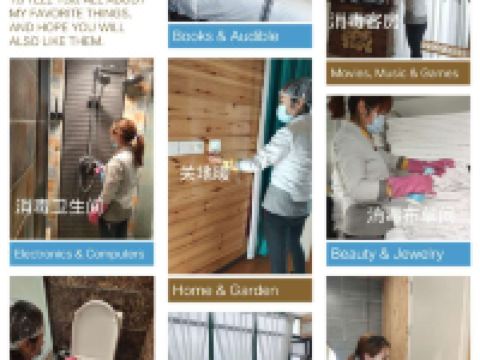 广元云顶美宿 - 木屋别墅标准间