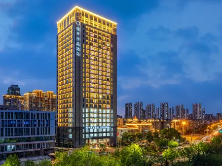 Crystal Hotel Qingdao Golden Beach Отели рядом с достопримечательностью «Tangdao Bay Coastal Park»