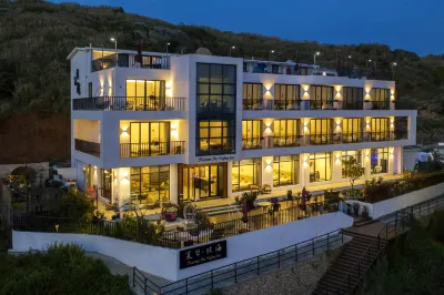 Summer Be Higher Inn Hotel dekat Dongshan Mountain Island