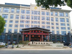 Yancheng Hongfeng Hotel