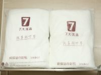 7天优品酒店(北京国贸大望路地铁站店) - 优享大床房