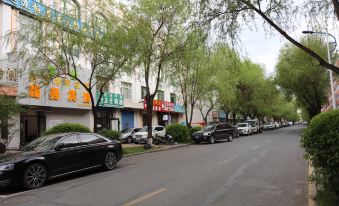 Dunhua Shengqun Business Hotel