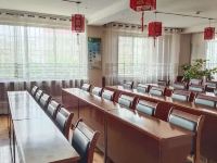 嘉峪关东湖大酒店 - 会议室