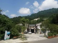 Chang'an Mountain Villa Hotels near Nanbao Mountain