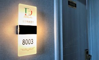 Lipu Jiading Business Hotel