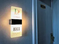 Lipu Jiading Business Hotel