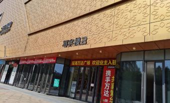xicheng hotel