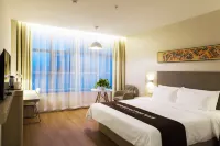 HanTing Hotel (Hanzhong Tianhan Avenue Railway Station) Hotels in Hanzhong