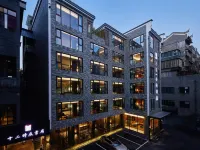 GUILIN CENTRAL PALACE HOTEL Hotels near Xiaodongjiang River