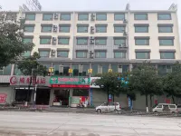 Wei Hang Hotel Hotels near Mengshan County Yong'an Wangcheng Scenic Area
