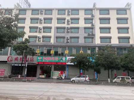 Wei Hang Hotel