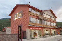 Villa Hotel in Lugu Lake Time