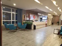 Grace Inn Hotel (Haining Road, Dongying) - 2 Yıldız