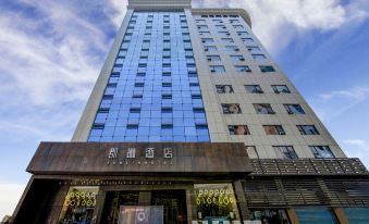 Xuanhan | JUNLIN·HOTEL | Junlin Hotel (Baren Square Branch of Xuanhan County People's Hospital)