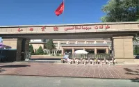 Hetian Hotel - 3-Star