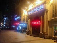 沈阳蔓居丽舍酒店公寓 - 酒店附近