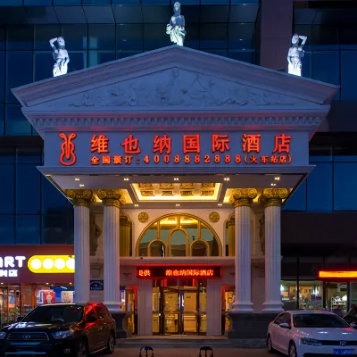 Vienna International Hotel (Shenyang Railway Station Taiyuan Street Subway Station) Hotels near Shenyang Train Station