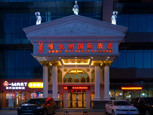 Vienna International Hotel (Shenyang Railway Station Taiyuan Street Subway Station)