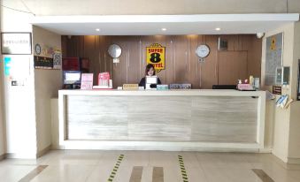 Super 8 Hotel (Xingtai Railway Station Tianyi Square Kaixuan Branch)