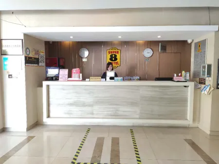 Super 8 Hotel (Xingtai Railway Station Tianyi Square Kaixuan Branch) Отели рядом с достопримечательностью «Hebei Mechanical and Electrical Vocational and Technical College»