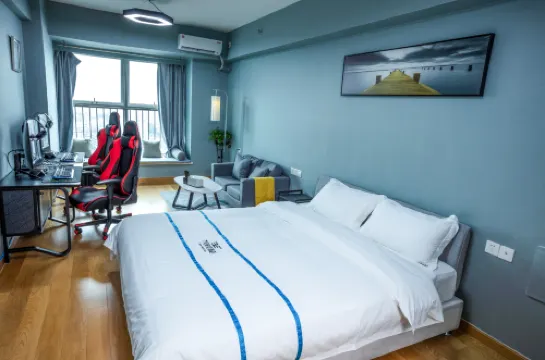 No. 7 E-sports Apartment (Foshan Zumiao)