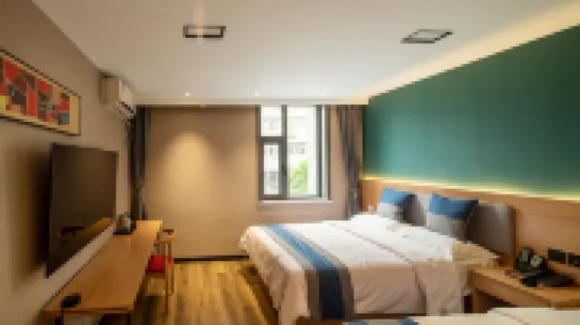 Yixin Hotel (Qingdao Zhanqiao Railway Station East Square) Hotels near Qingdao Railway Station